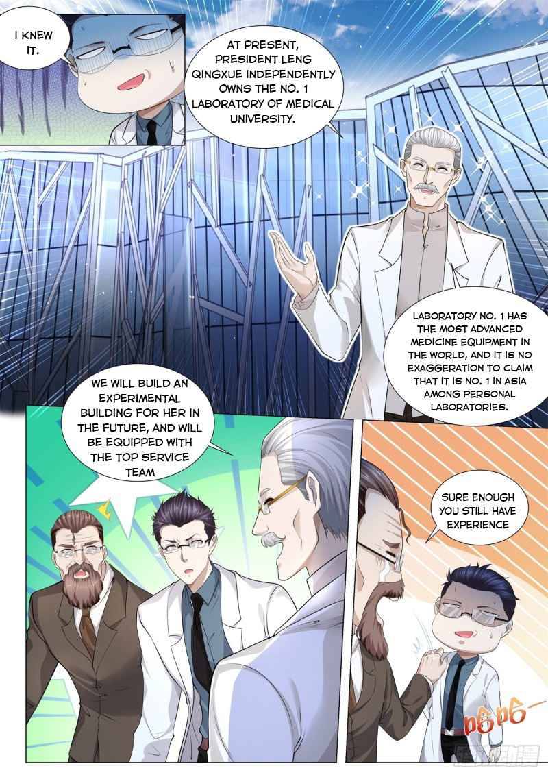 Page 6 of Chapter 317