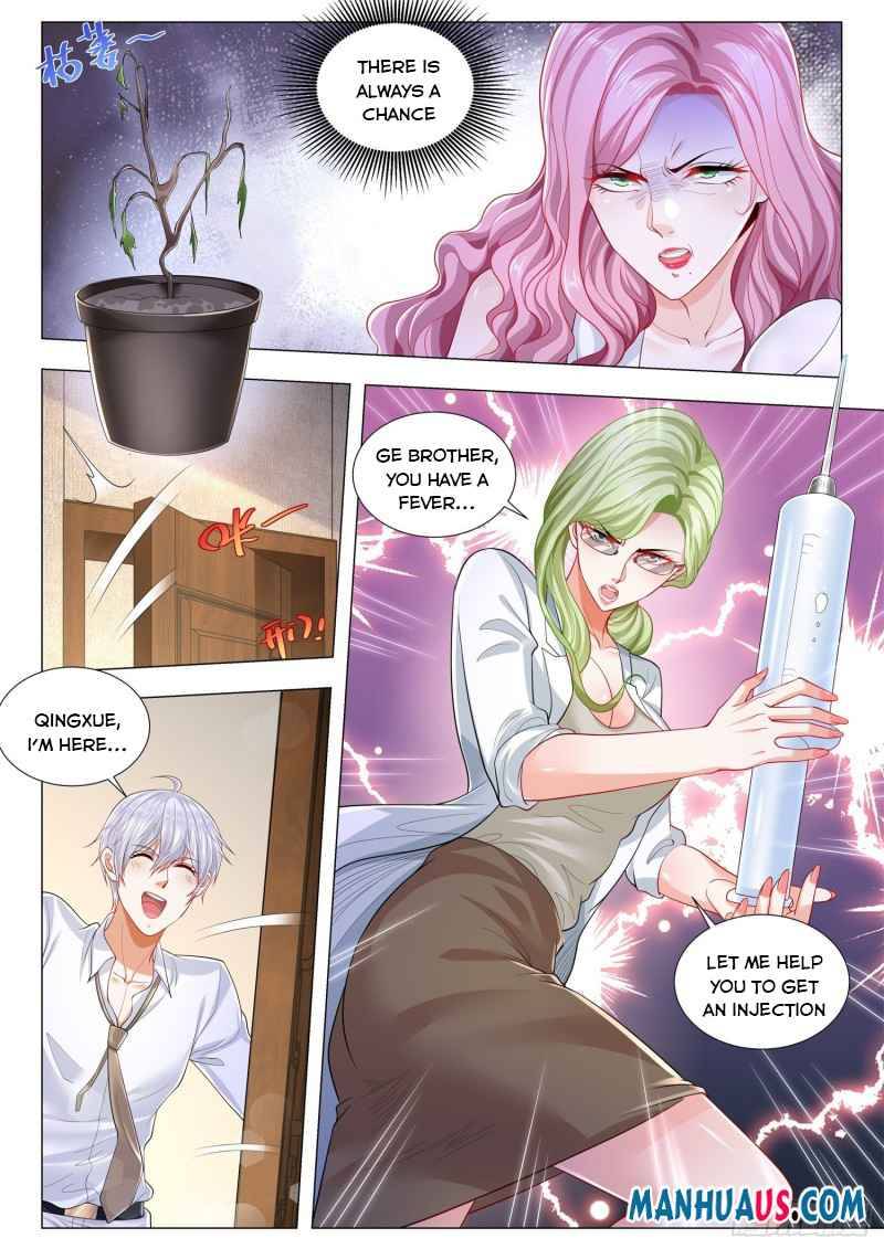 Page 9 of Chapter 318