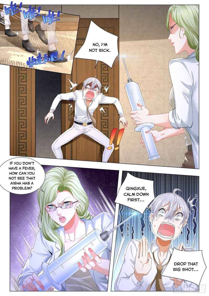 Page 10 of Chapter 318