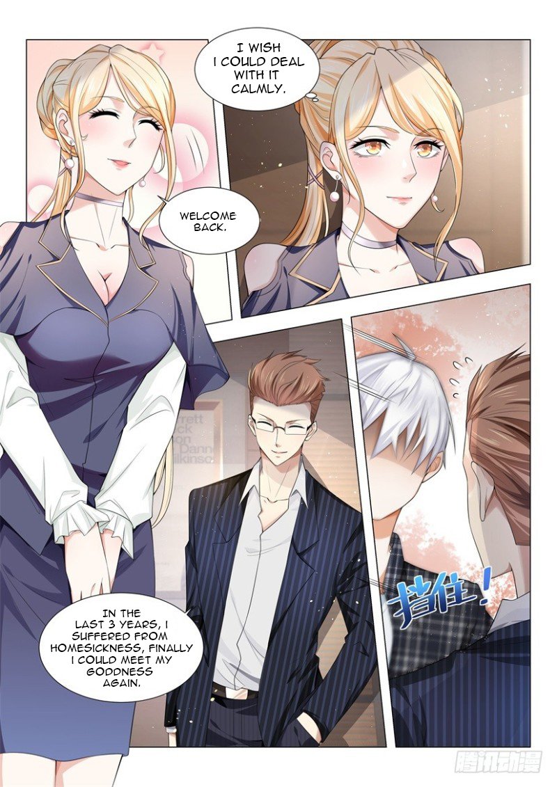 Page 3 of Chapter 32