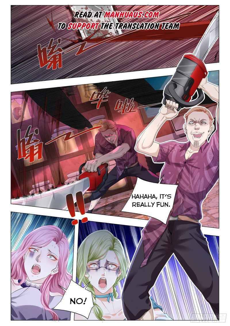 Page 2 of Chapter 322
