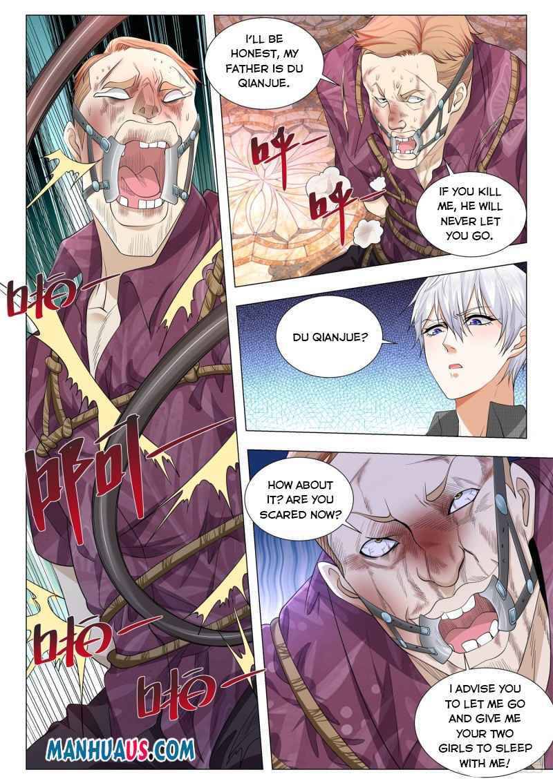 Page 12 of Chapter 322