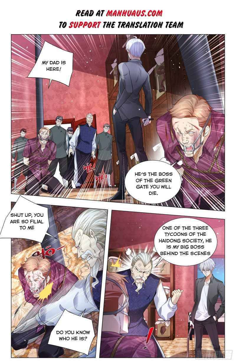 Page 2 of Chapter 323