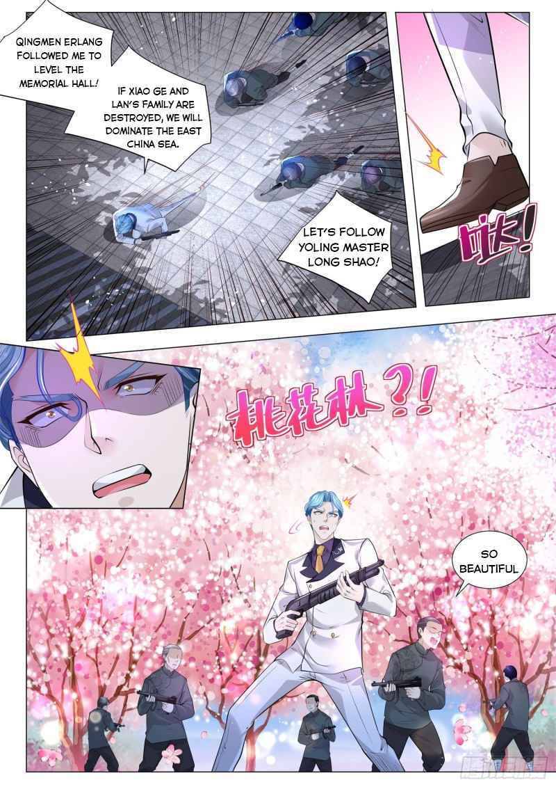Page 11 of Chapter 326
