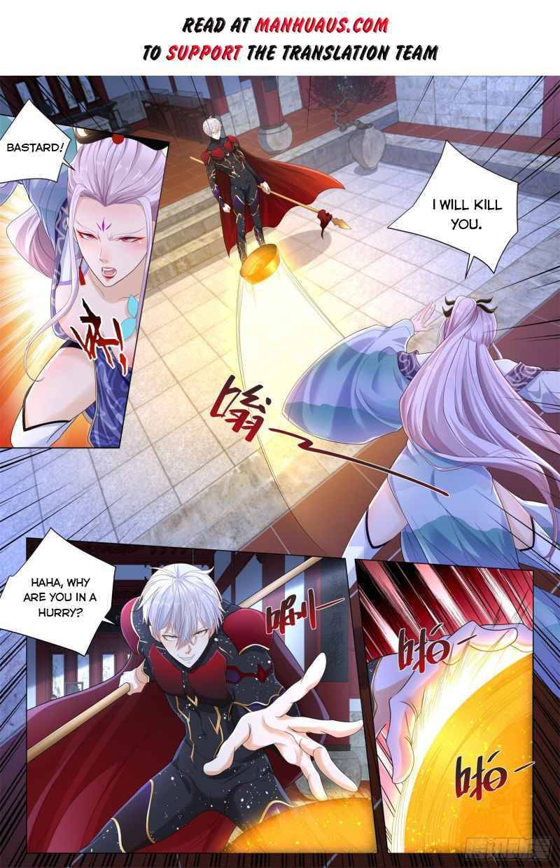 Page 2 of Chapter 328