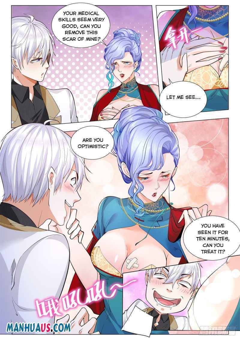 Page 12 of Chapter 329
