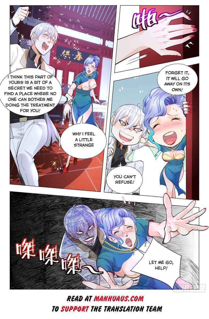 Page 13 of Chapter 329