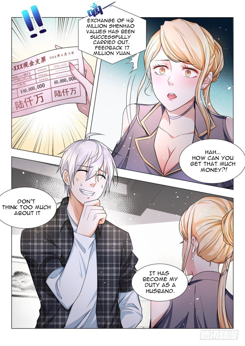 Page 5 of Chapter 33