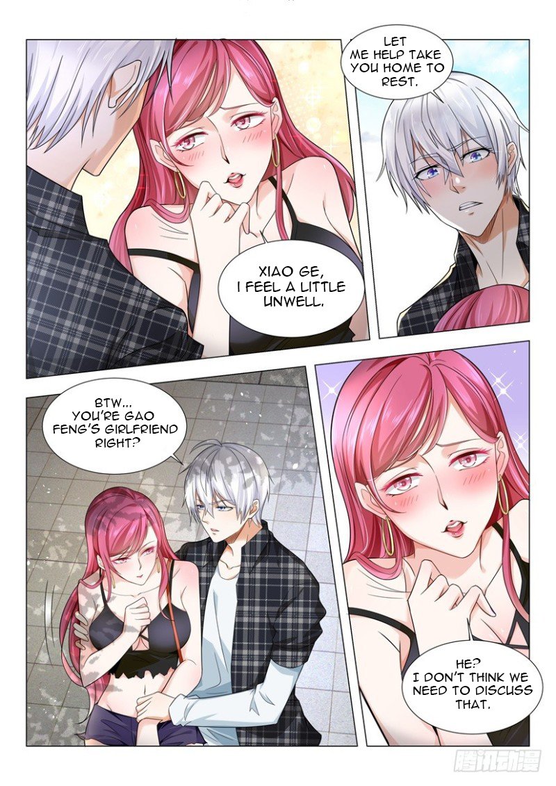 Page 12 of Chapter 33