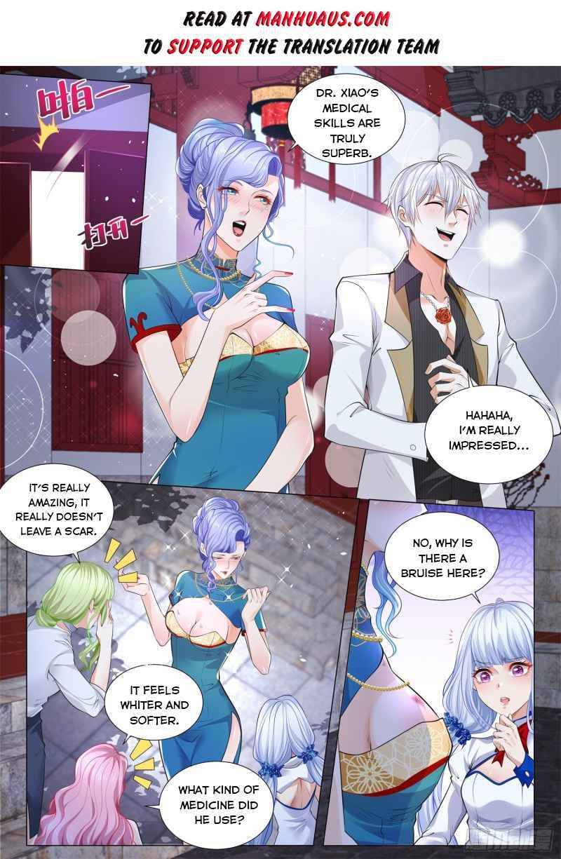 Page 2 of Chapter 330