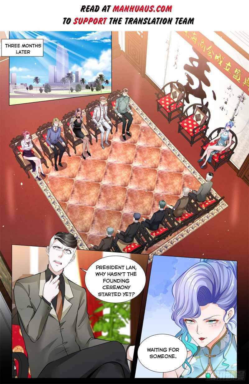 Page 2 of Chapter 331