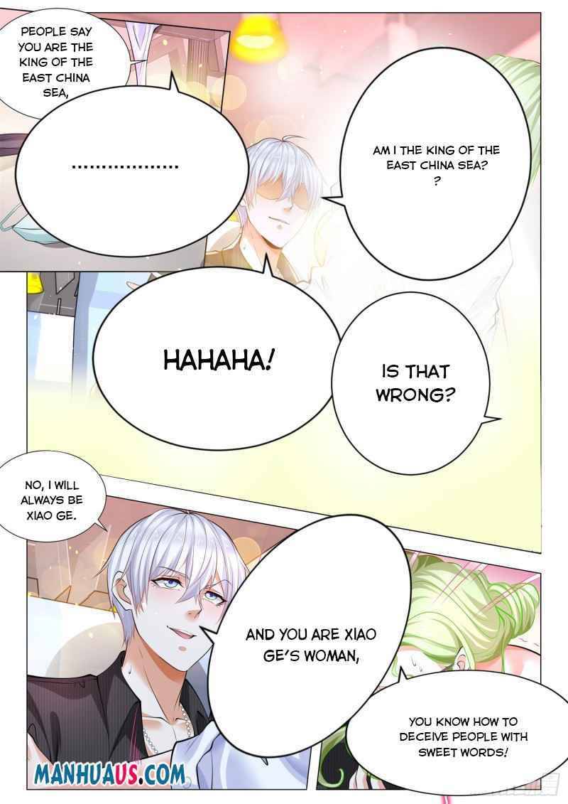 Page 5 of Chapter 331