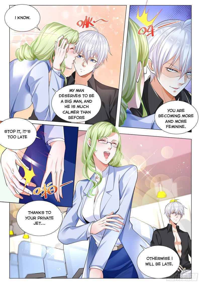 Page 7 of Chapter 331