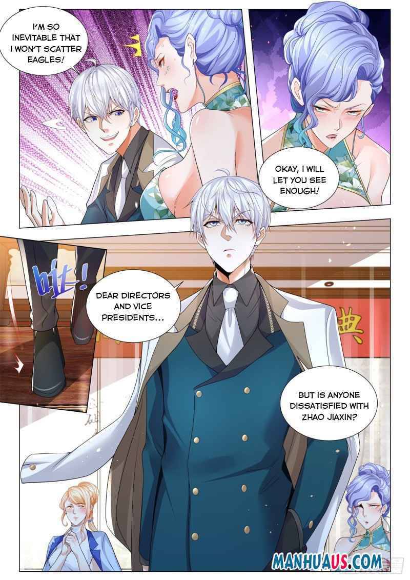 Page 6 of Chapter 332