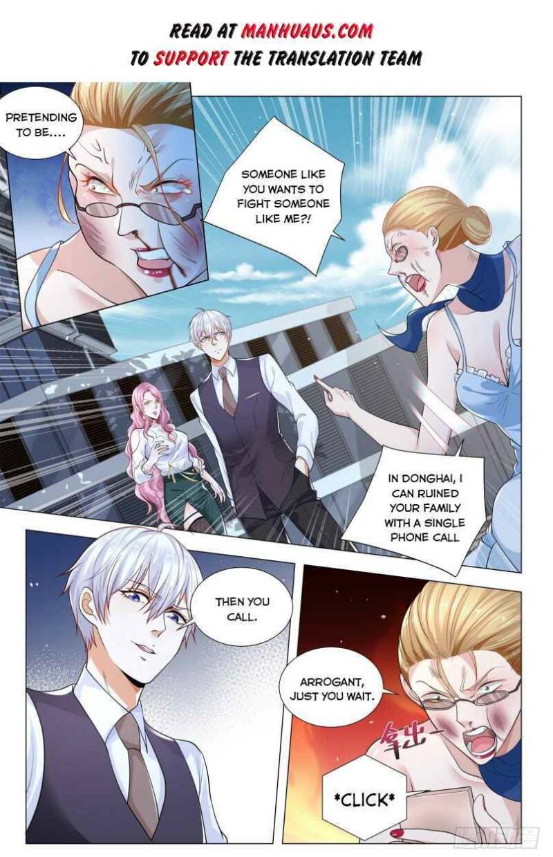 Page 2 of Chapter 336