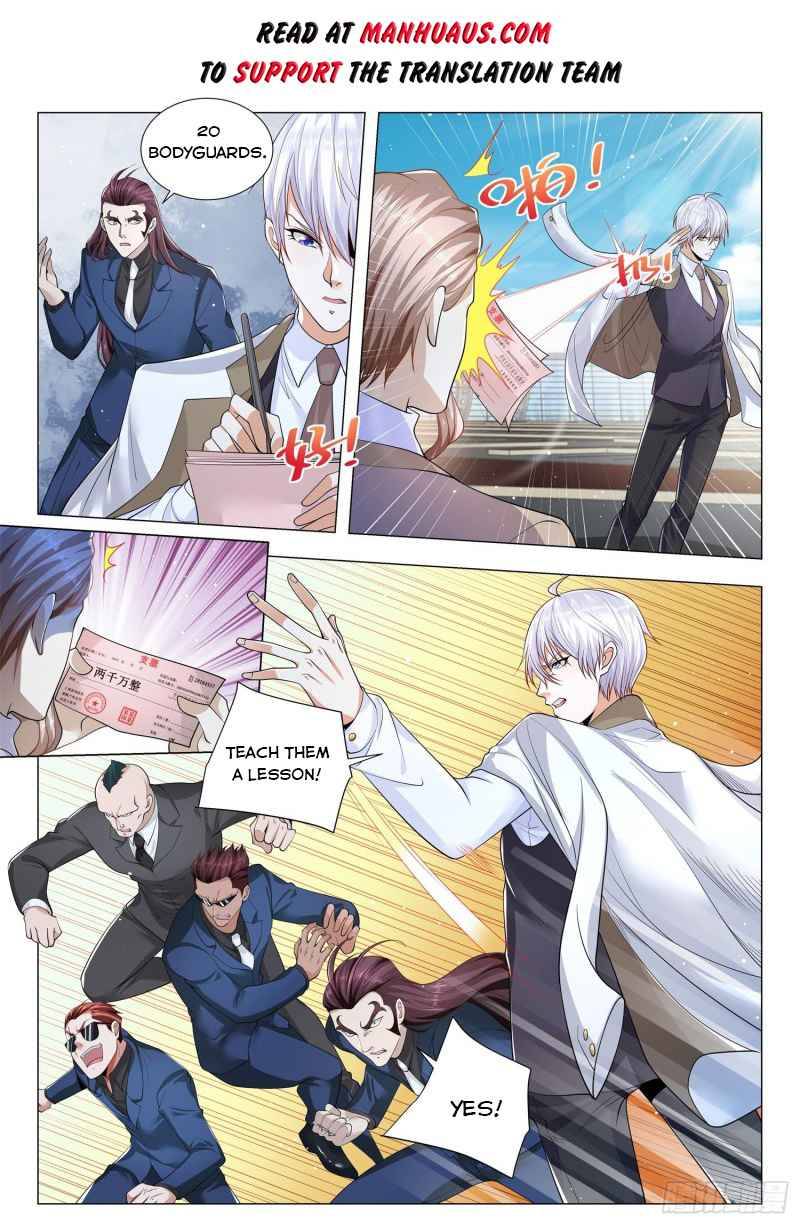 Page 2 of Chapter 339