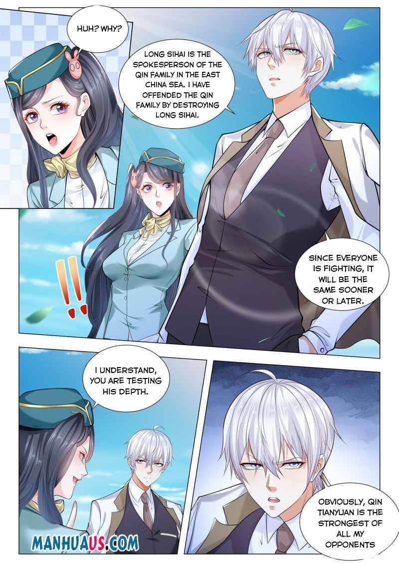 Page 6 of Chapter 339
