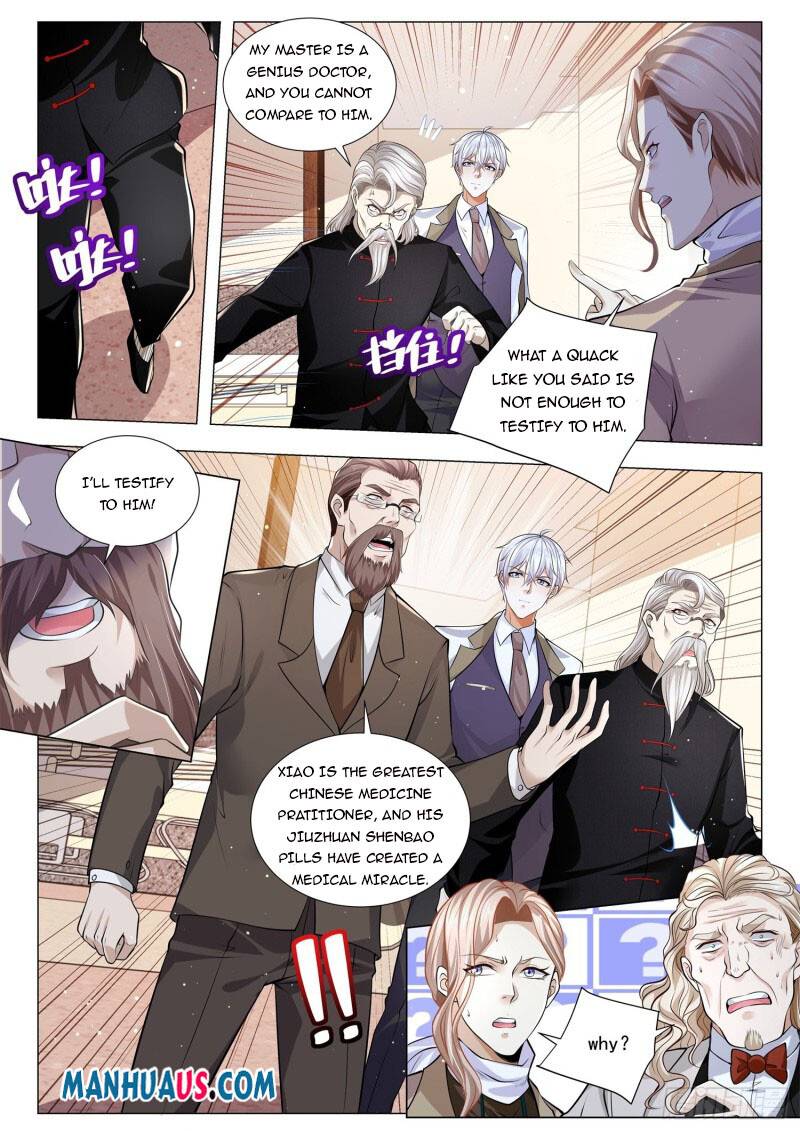 Page 3 of Chapter 341