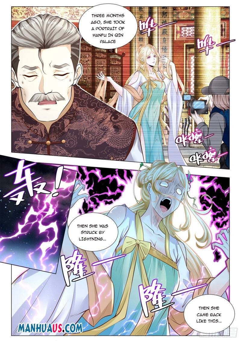 Page 5 of Chapter 341