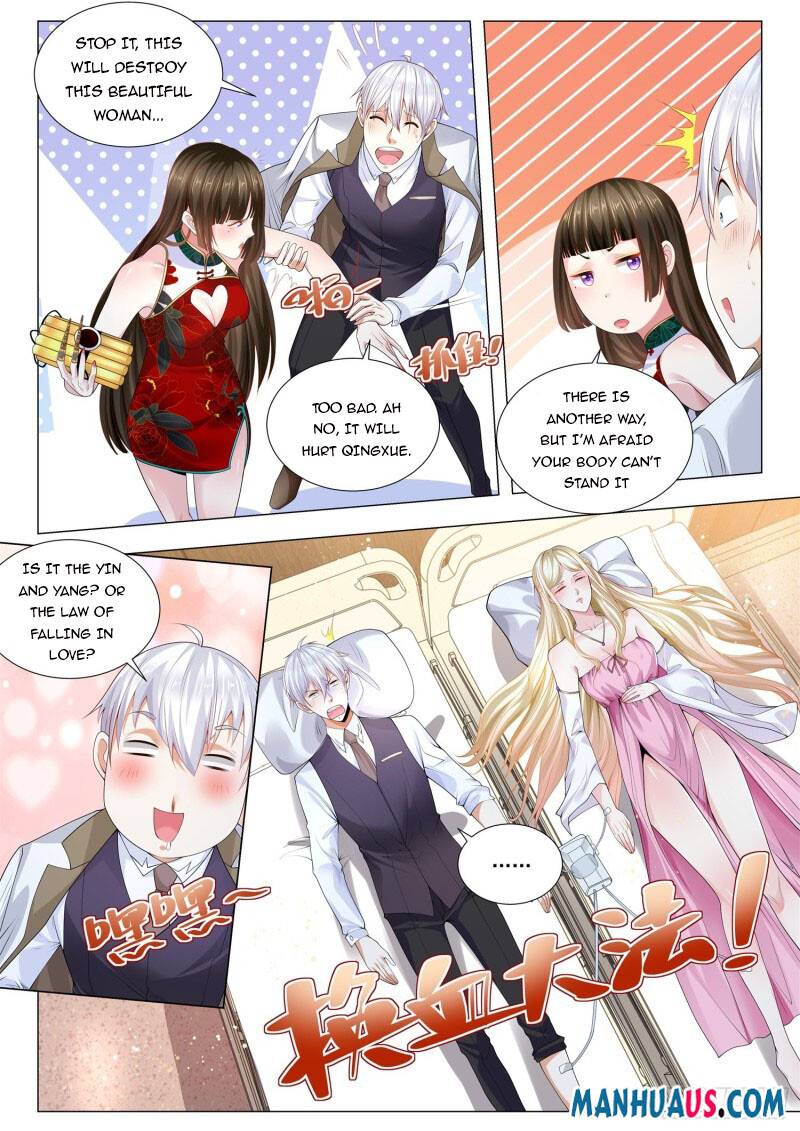 Page 11 of Chapter 341