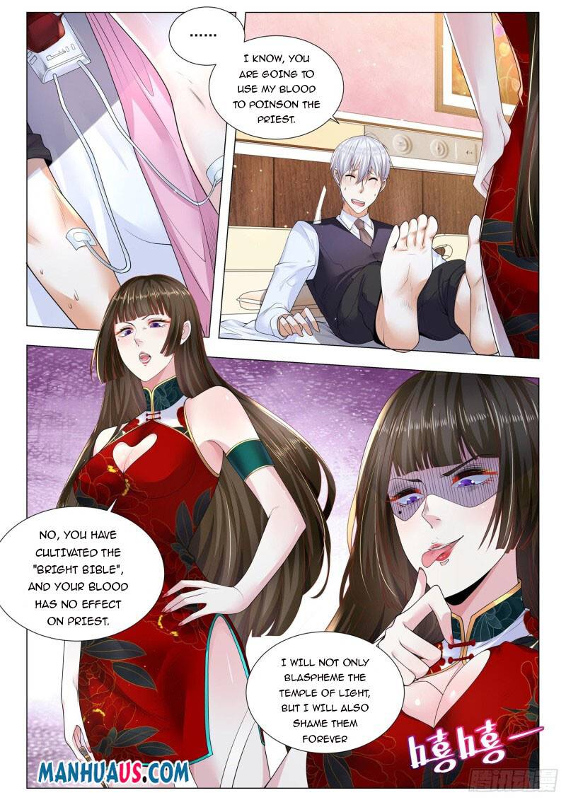 Page 12 of Chapter 341