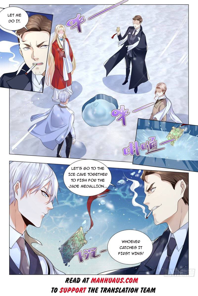 Page 13 of Chapter 345