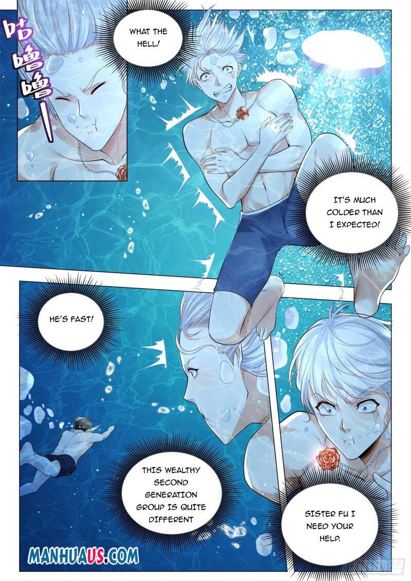 Page 4 of Chapter 346