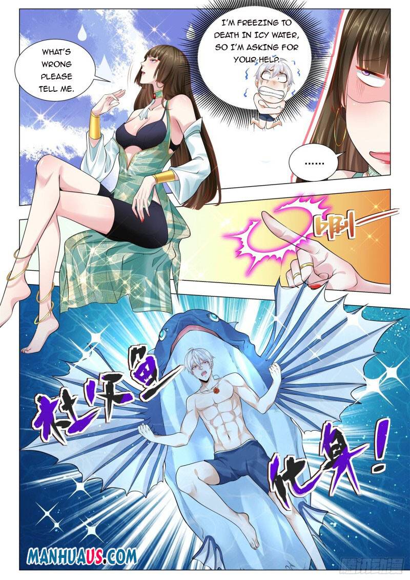 Page 5 of Chapter 346