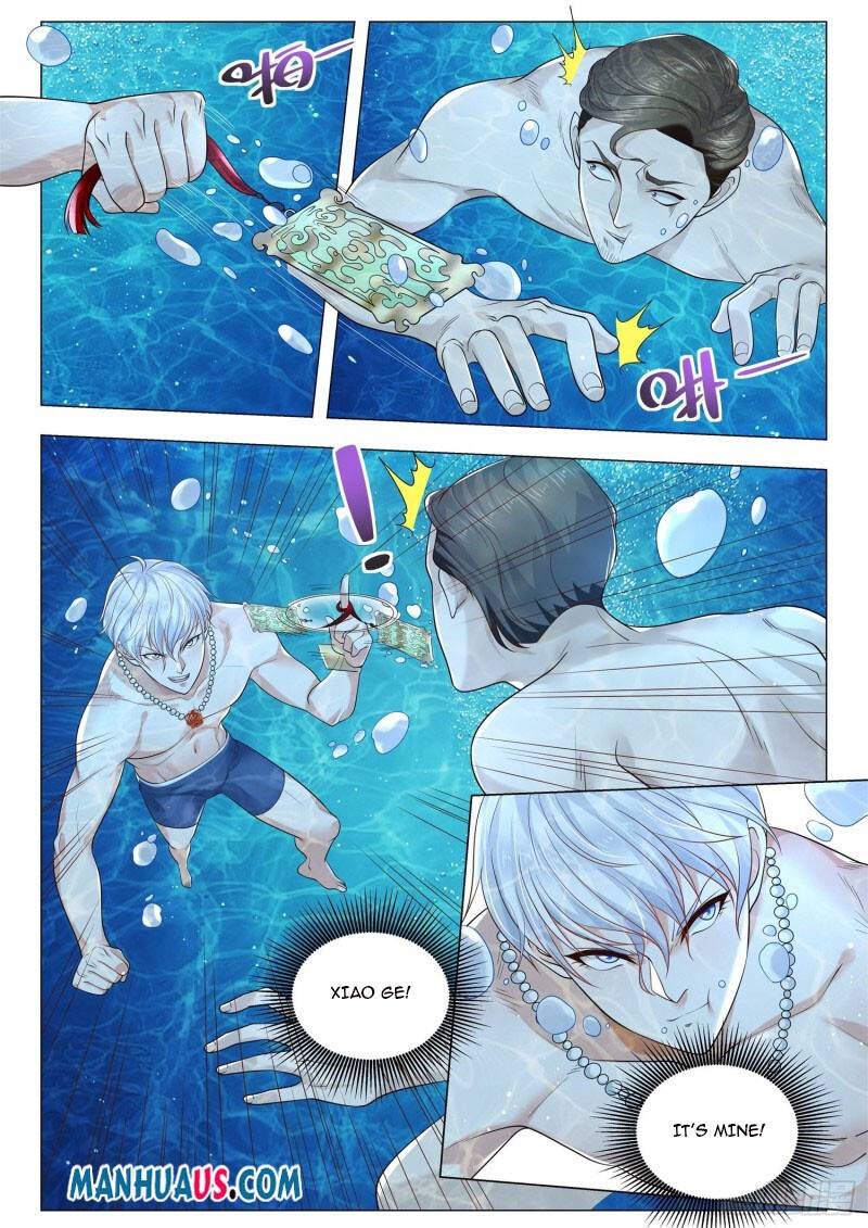 Page 7 of Chapter 346