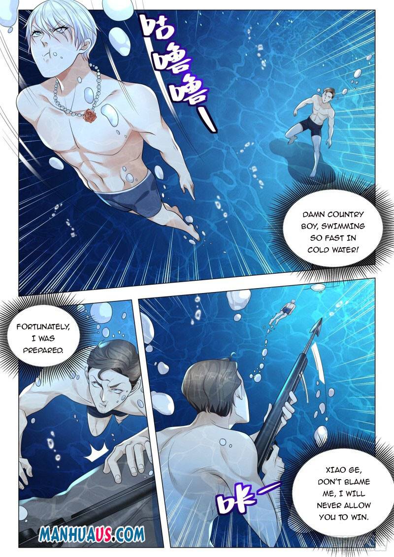 Page 8 of Chapter 346