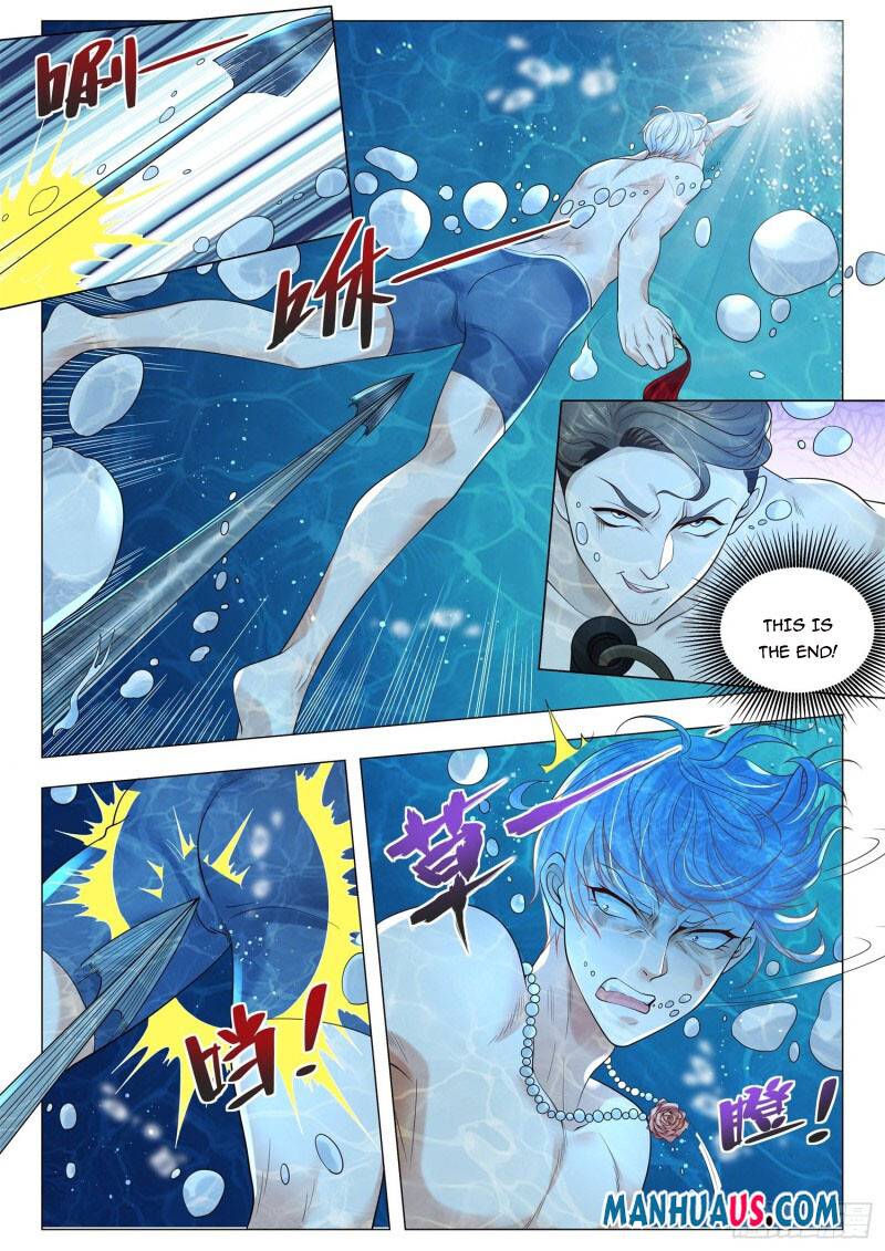 Page 9 of Chapter 346