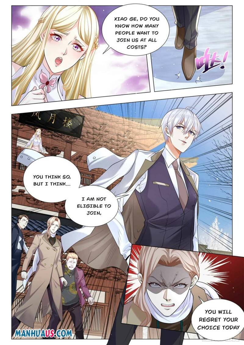 Page 12 of Chapter 348