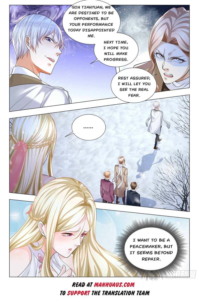 Page 13 of Chapter 348