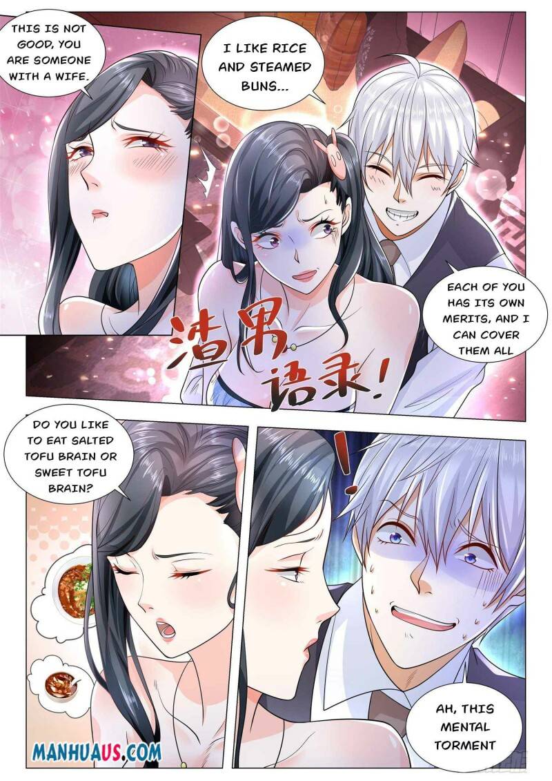 Page 5 of Chapter 351