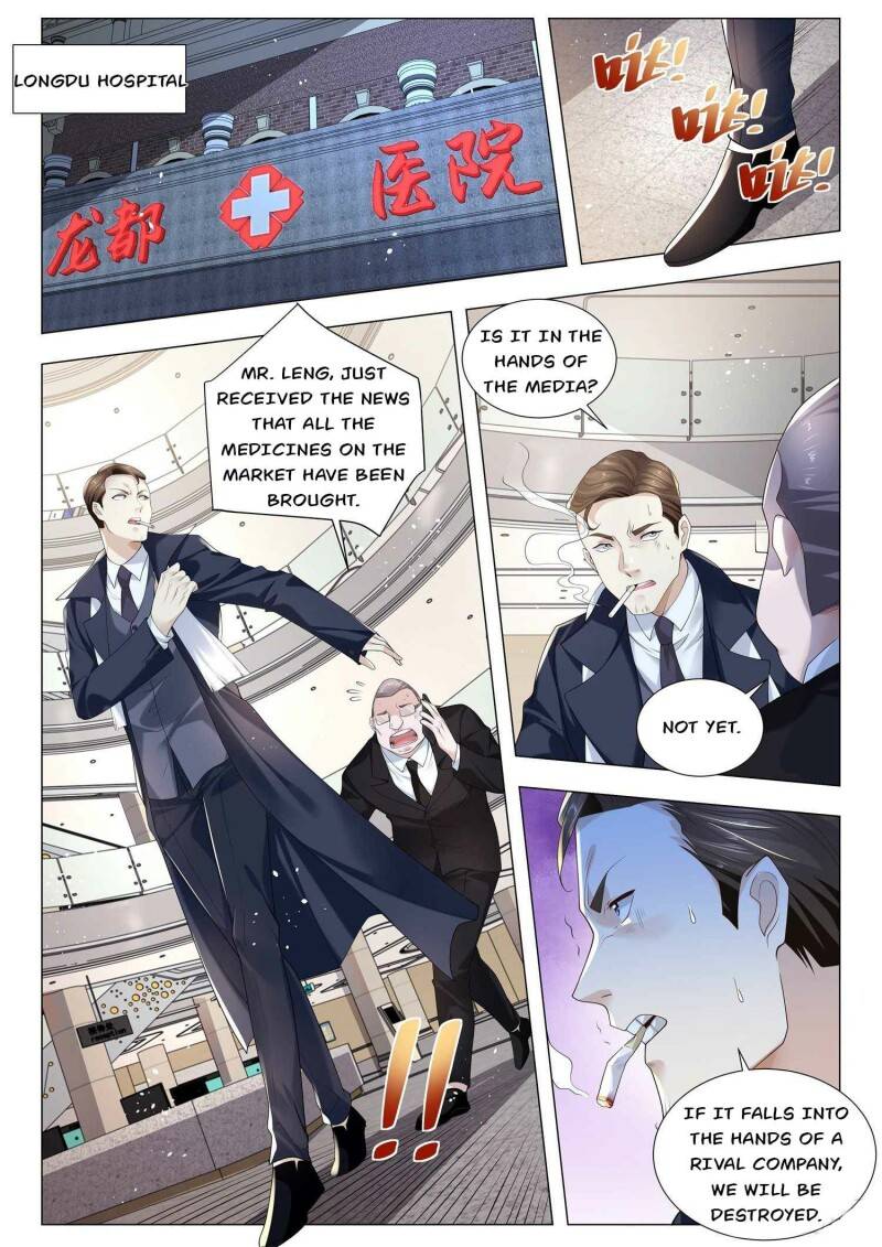 Page 10 of Chapter 351