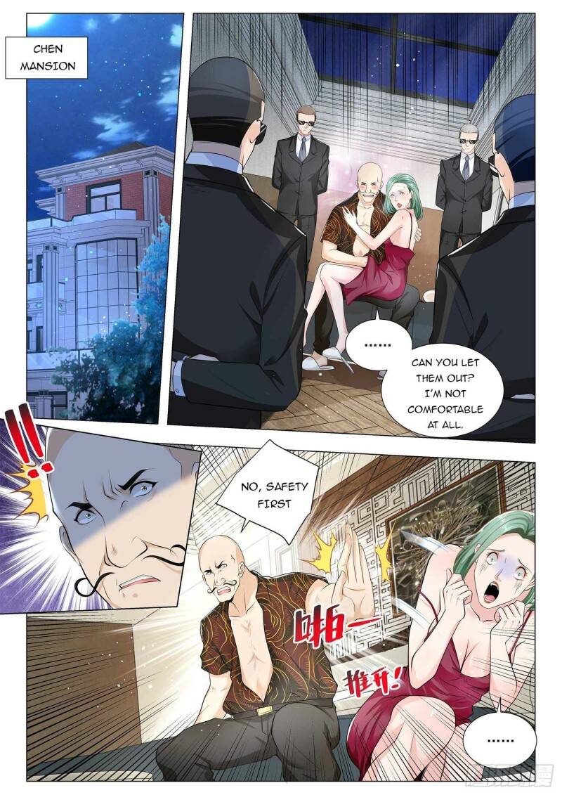 Page 7 of Chapter 355