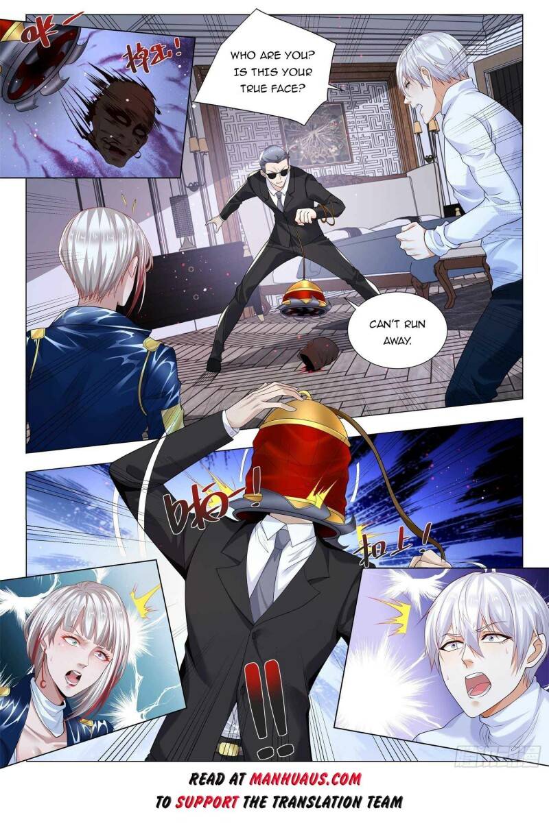 Page 13 of Chapter 355