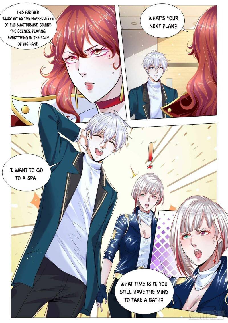 Page 5 of Chapter 356