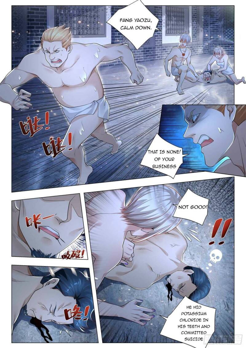 Page 4 of Chapter 357
