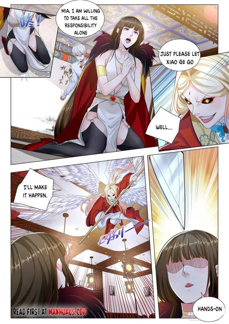 Page 5 of Chapter 358