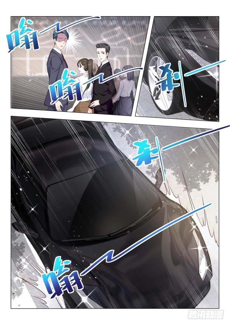 Page 8 of Chapter 36