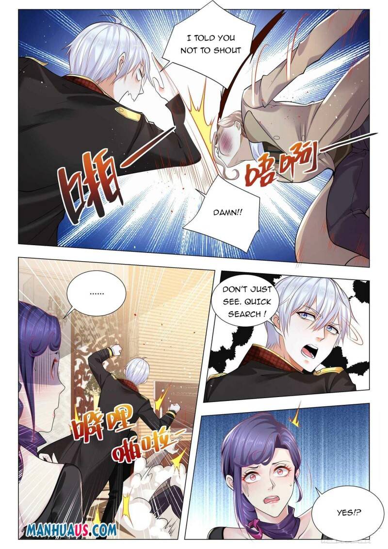 Page 12 of Chapter 360