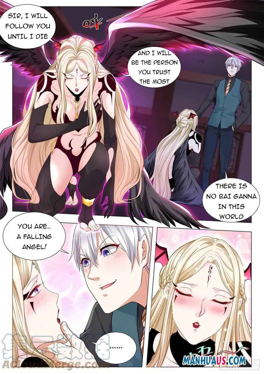 Page 3 of Chapter 364