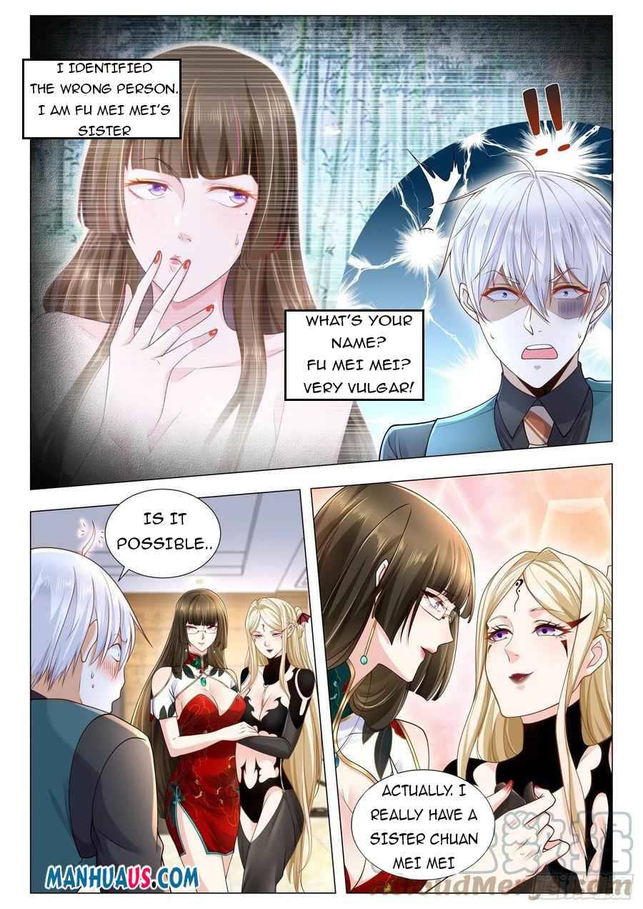 Page 7 of Chapter 364