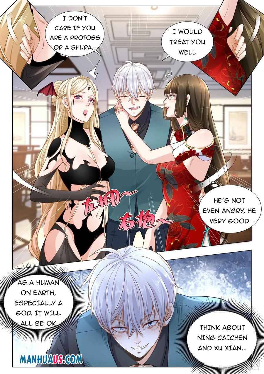 Page 12 of Chapter 364