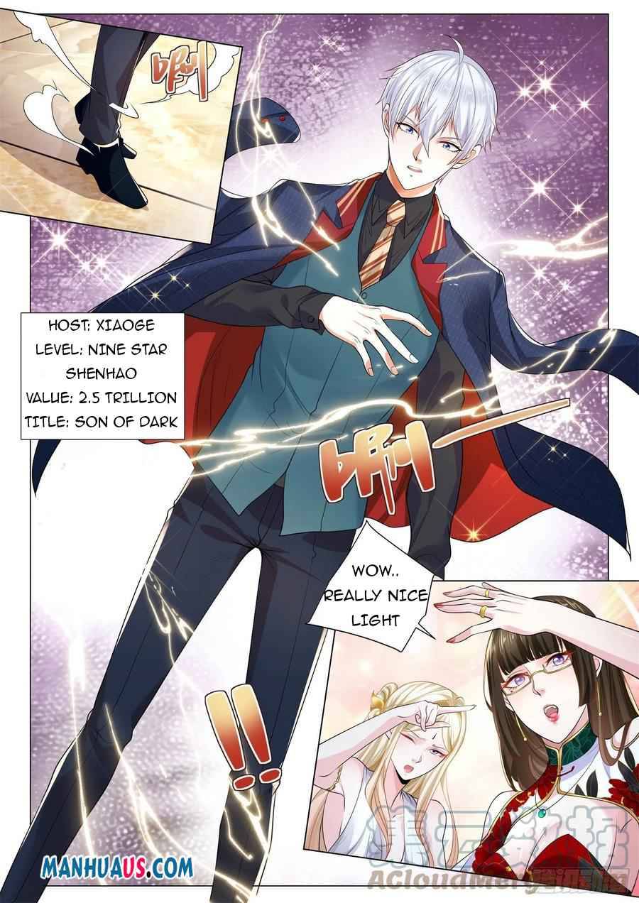 Page 3 of Chapter 365