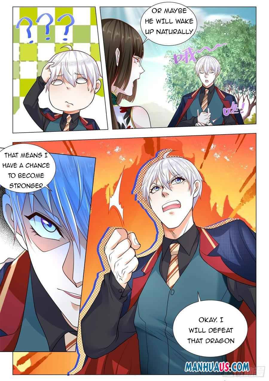 Page 12 of Chapter 365
