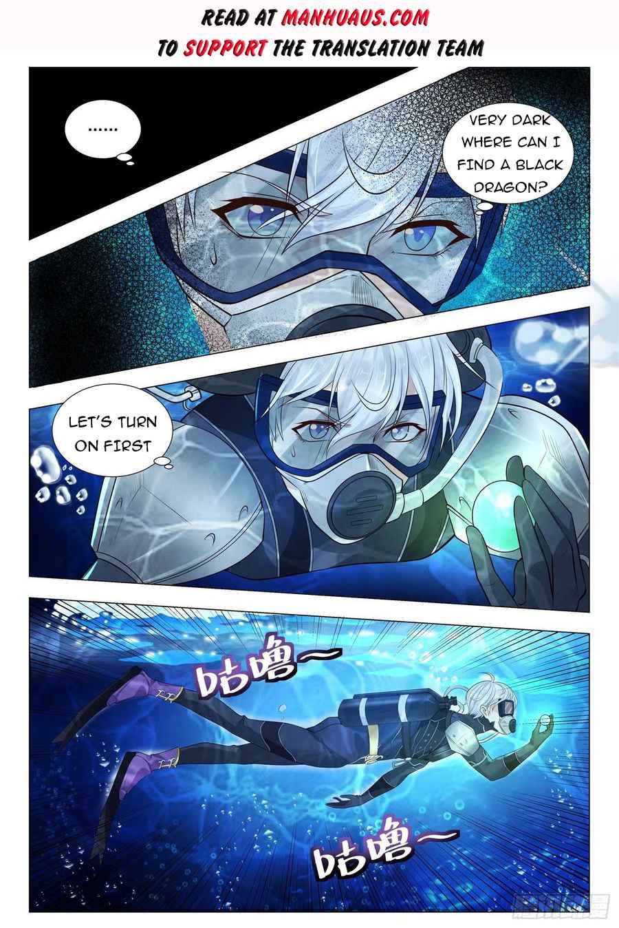 Page 2 of Chapter 366
