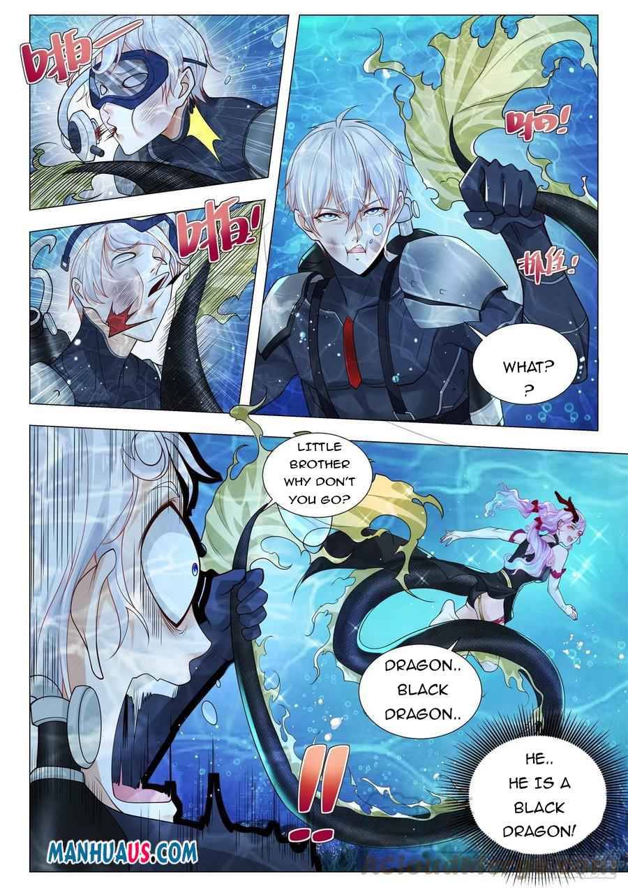 Page 7 of Chapter 366