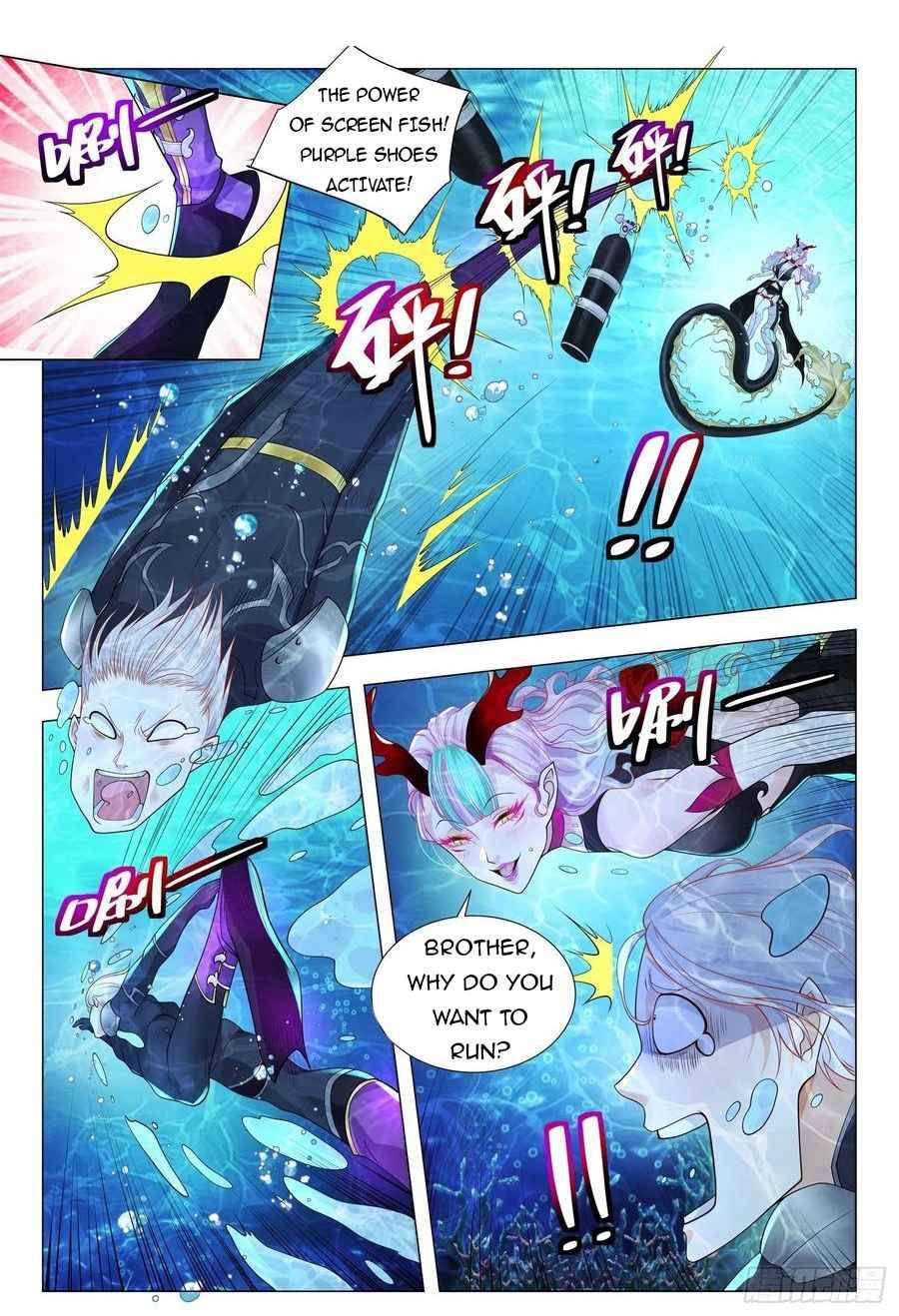 Page 8 of Chapter 366